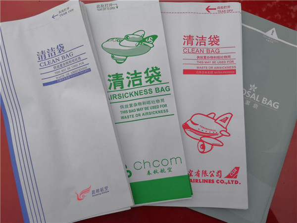 山東航空高鐵清潔袋廠家哪家好？